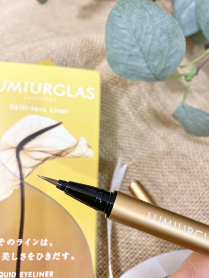 スキルレスライナー/LUMIURGLAS/リキッドアイライナーを使ったクチコミ(2枚目)