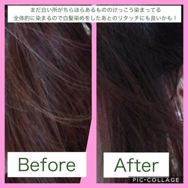 スーパーリッチシャイン ダメージリペア リッチ補修トリートメント/LUX/洗い流すヘアトリートメントを使ったクチコミ（3枚目）