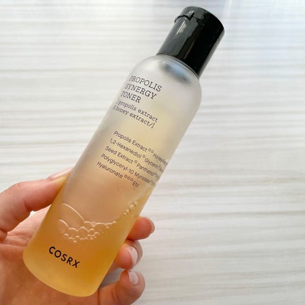 つやつやトーンアップUV/ボタニカルフォース/化粧下地を使ったクチコミ(2枚目)