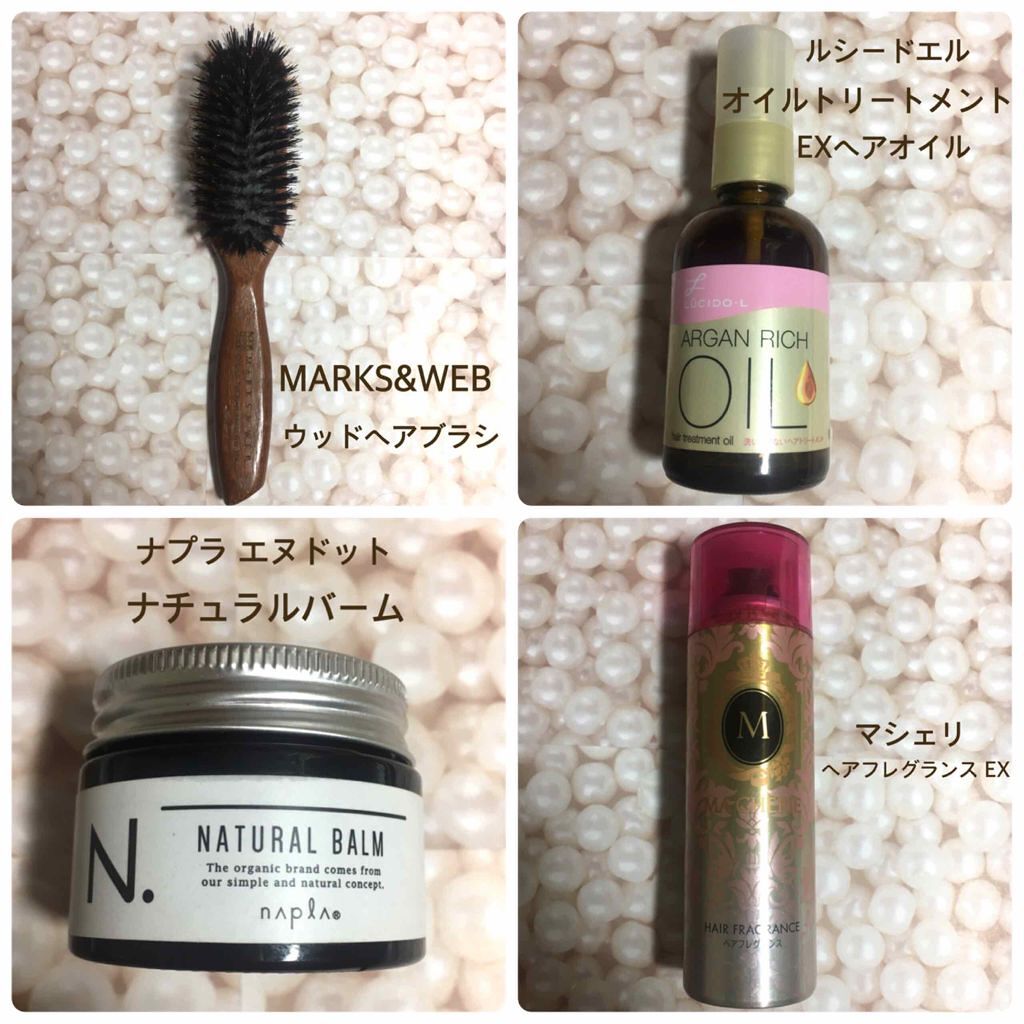 ハトムギ保湿ジェル(ナチュリエ スキンコンディショニングジェル)/ナチュリエ/美容液を使ったクチコミ(2枚目)