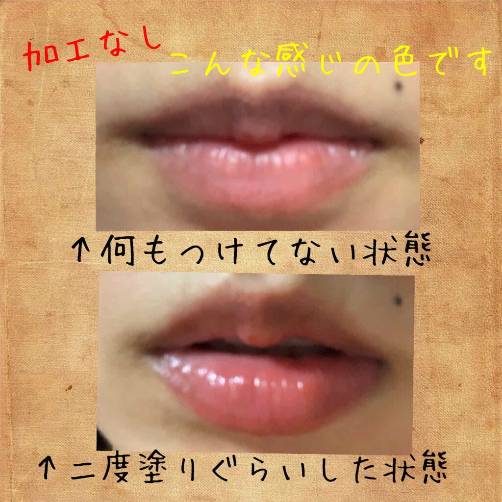 オペラ リップティント N/OPERA/リップティントを使ったクチコミ(2枚目)