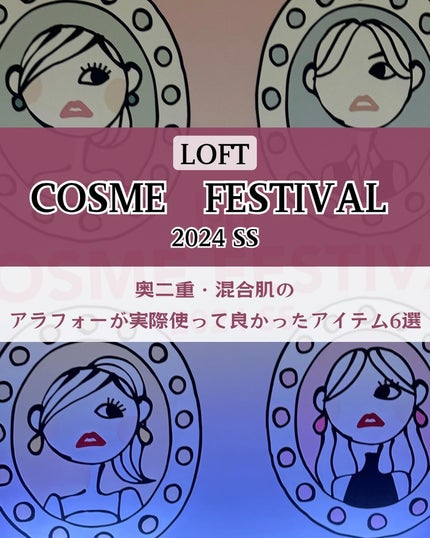 ラブ・ライナー シグネチャーフィットマスカラ<アイブロウ>/ラブ・ライナー/眉マスカラを使ったクチコミ(1枚目)