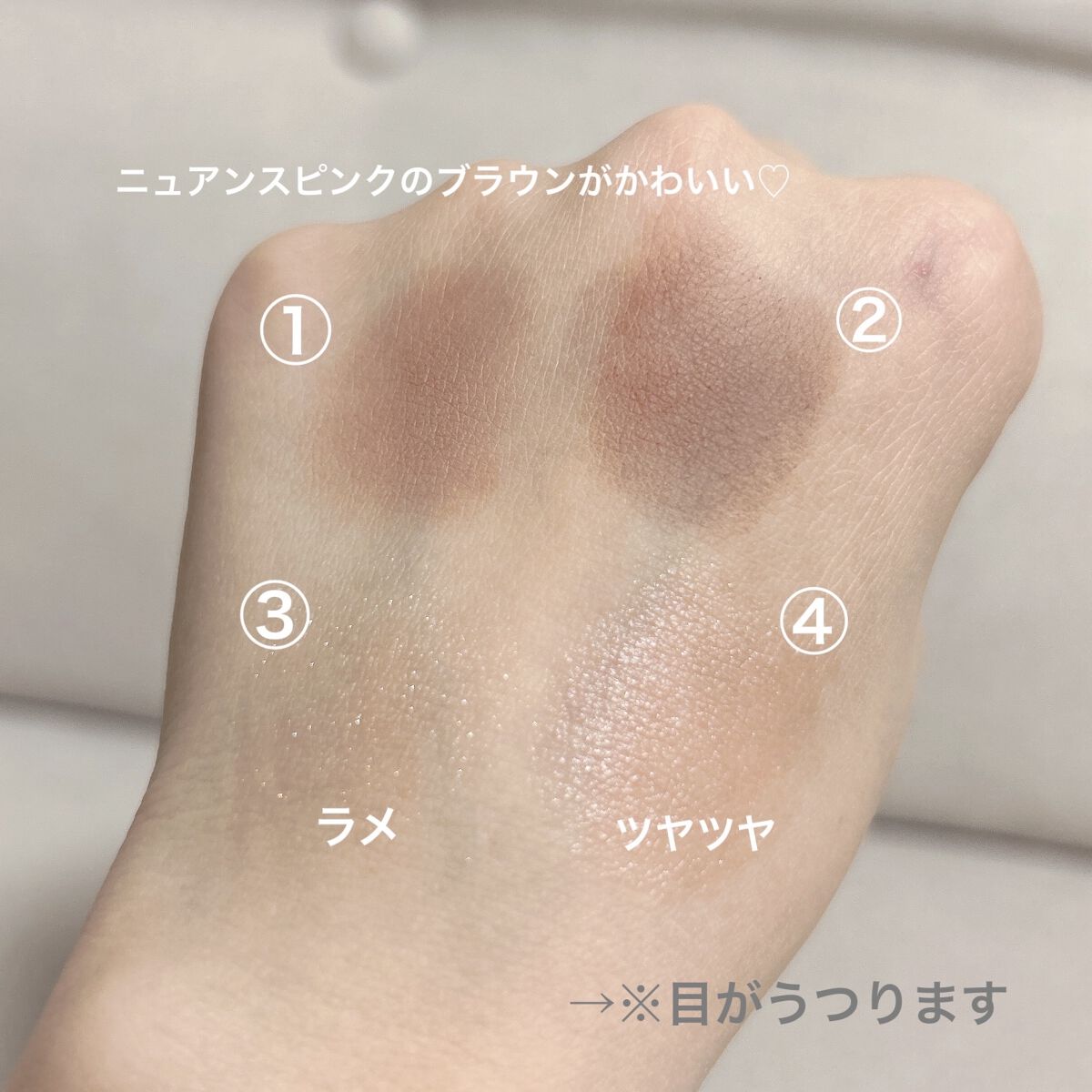 THE アイパレR/b idol/アイシャドウパレットを使ったクチコミ（3枚目）