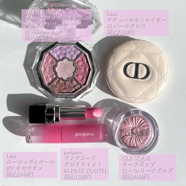 ディオールスキン フォーエヴァー クチュール ルミナイザー/Dior/プレストパウダーを使ったクチコミ（2枚目）