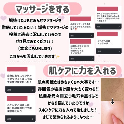 オリジナル ピュアスキンジェリー/ヴァセリン/ボディクリームを使ったクチコミ(10枚目)