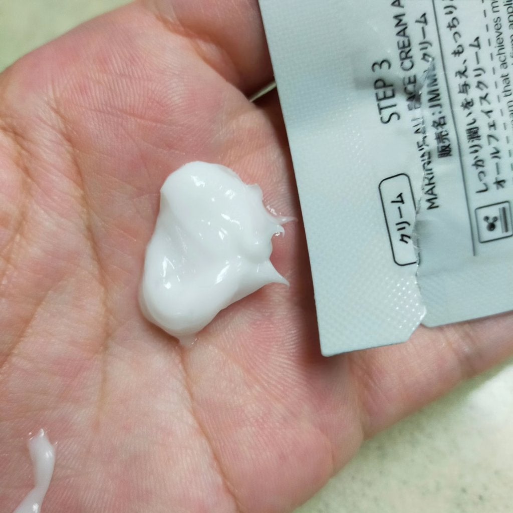 JM solution marine luminous pearl deep moisture mask/JMsolution/シートマスク・パックを使ったクチコミ(7枚目)