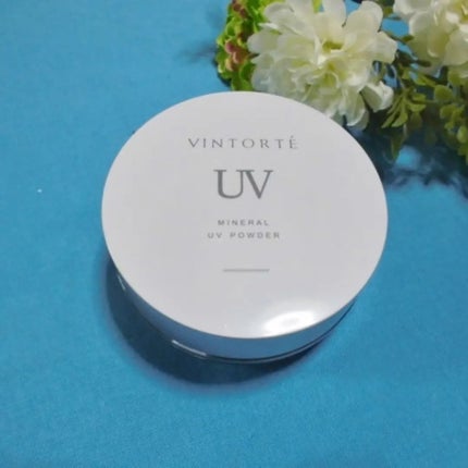 ミネラルUVパウダー/ヴァントルテ/ルースパウダーを使ったクチコミ(1枚目)