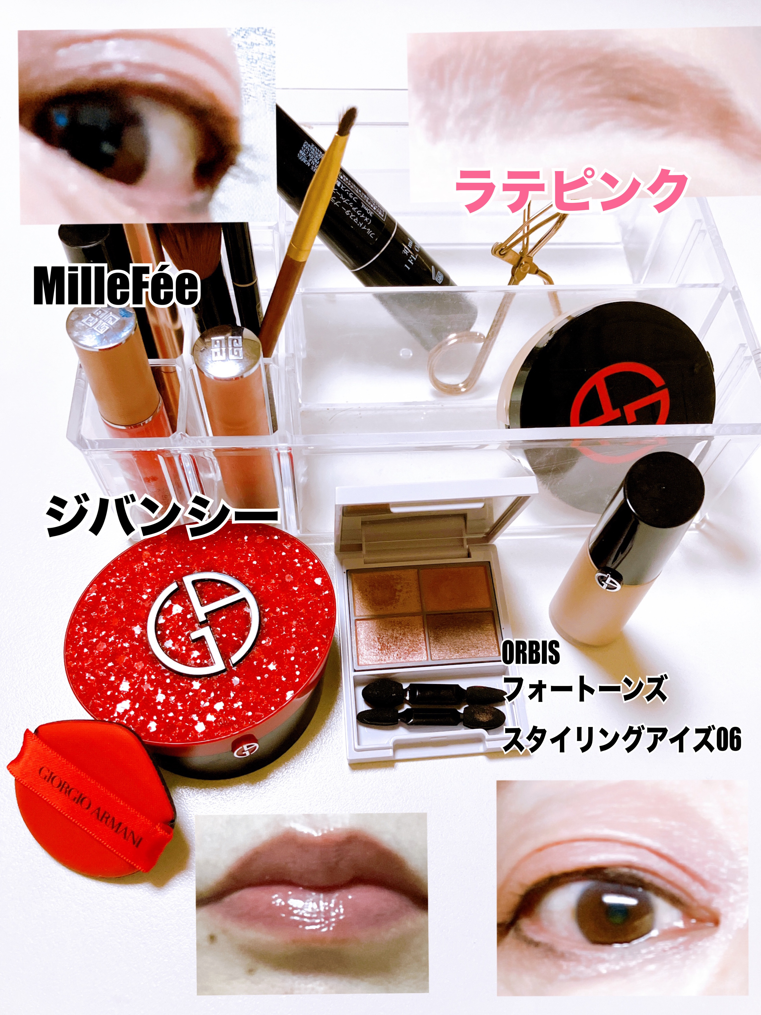 ローズ・パーフェクト・リキッド/GIVENCHY/口紅を使ったクチコミ（1枚目）