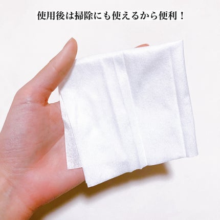 シルコットフェイシャルタオル 素肌おもい プレミアム/シルコット/クレンジングタオルを使ったクチコミ(4枚目)