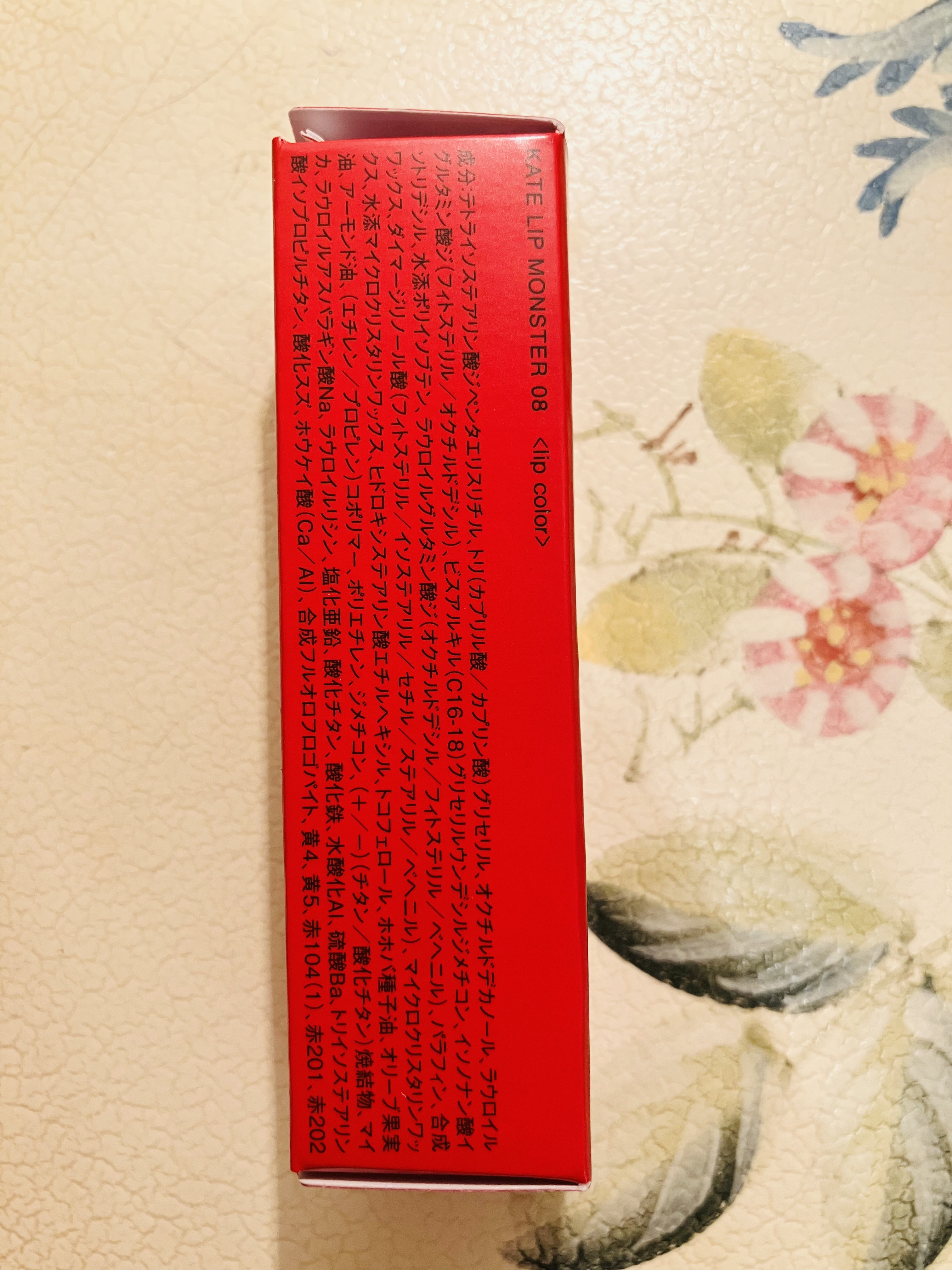 ケイト リップモンスター/KATE/口紅を使ったクチコミ（3枚目）