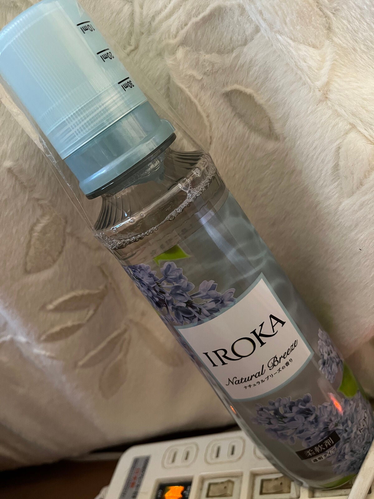 柔軟仕上げ剤  ナチュラルブリーズ/IROKA/柔軟剤を使ったクチコミ(1枚目)