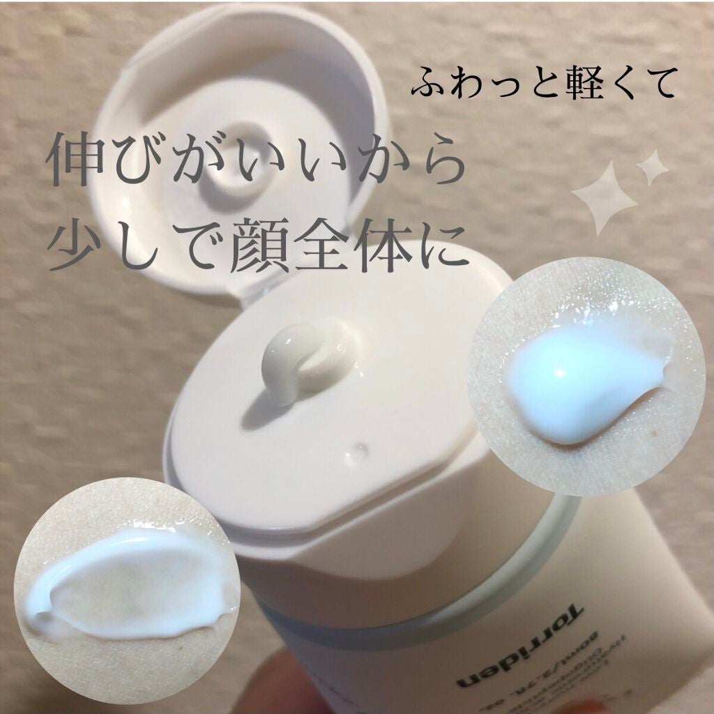 ダイブイン セラム/Torriden/美容液を使ったクチコミ(4枚目)