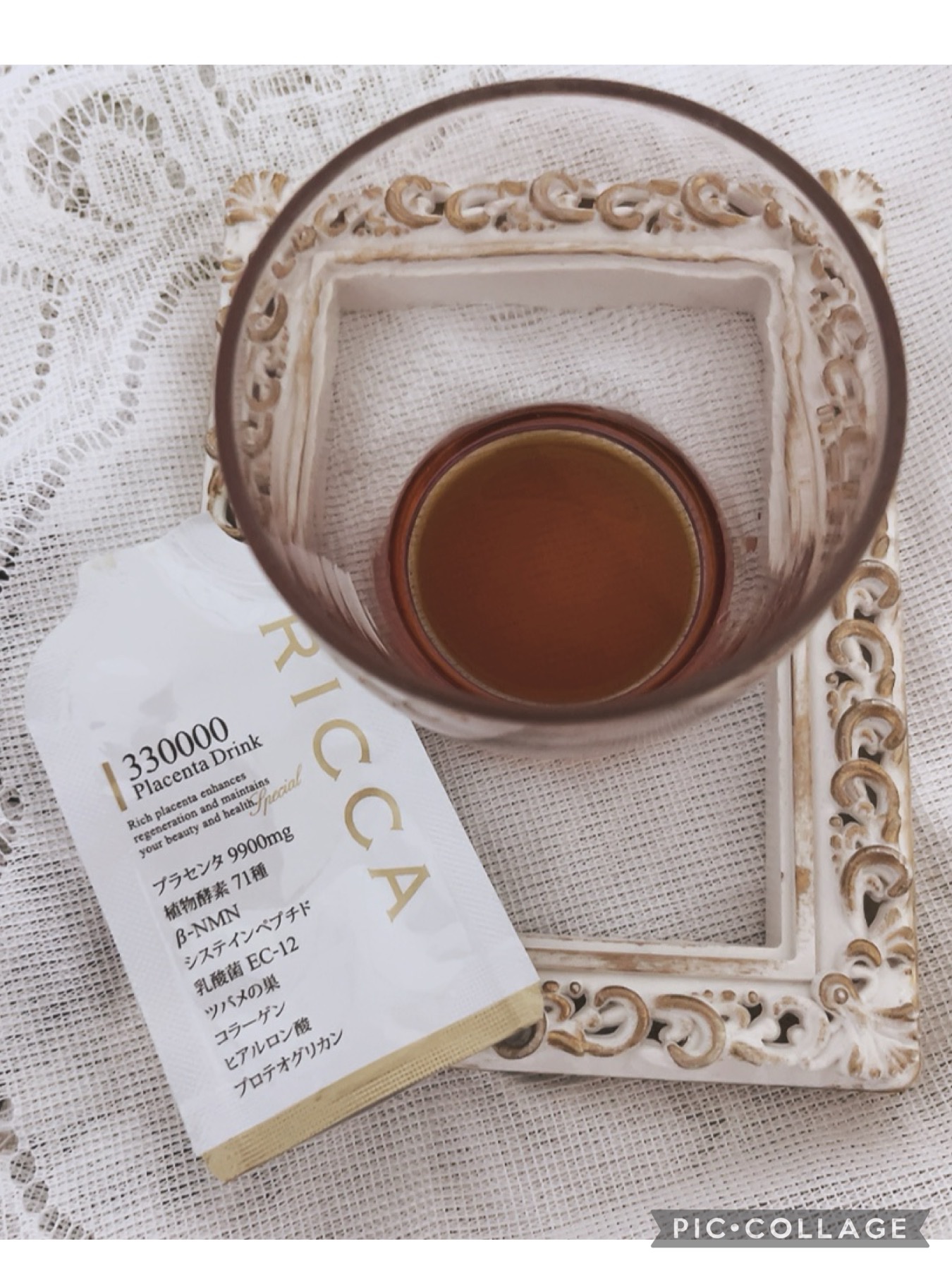 RICCA 330000プラセンタドリンク スマートパック/RICCA/美容ドリンクを使ったクチコミ（3枚目）