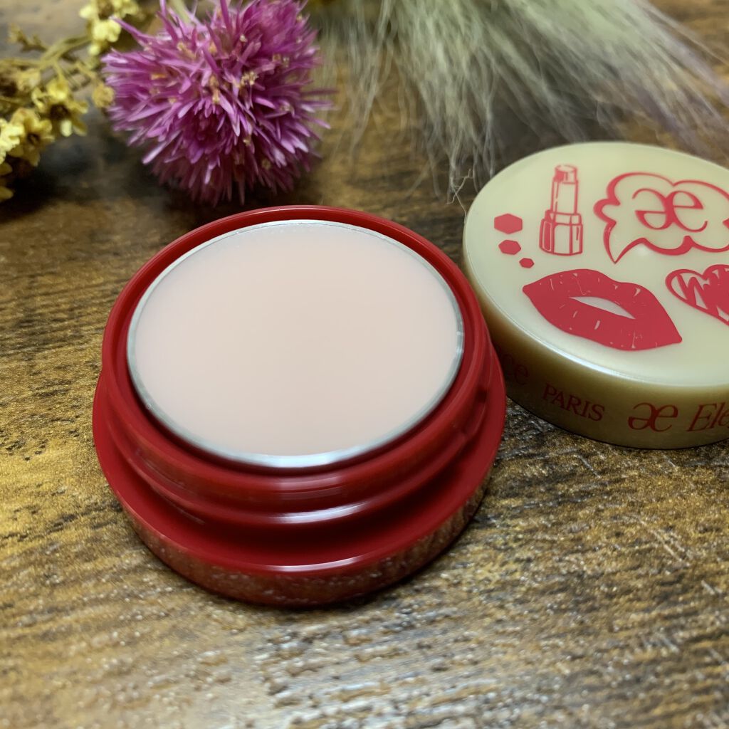 ハイドロチャージ リップバーム/Elégance/リップバームを使ったクチコミ（2枚目）