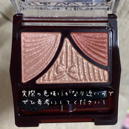 ジューシーピュアアイズ/キャンメイク/アイシャドウパレットを使ったクチコミ(3枚目)