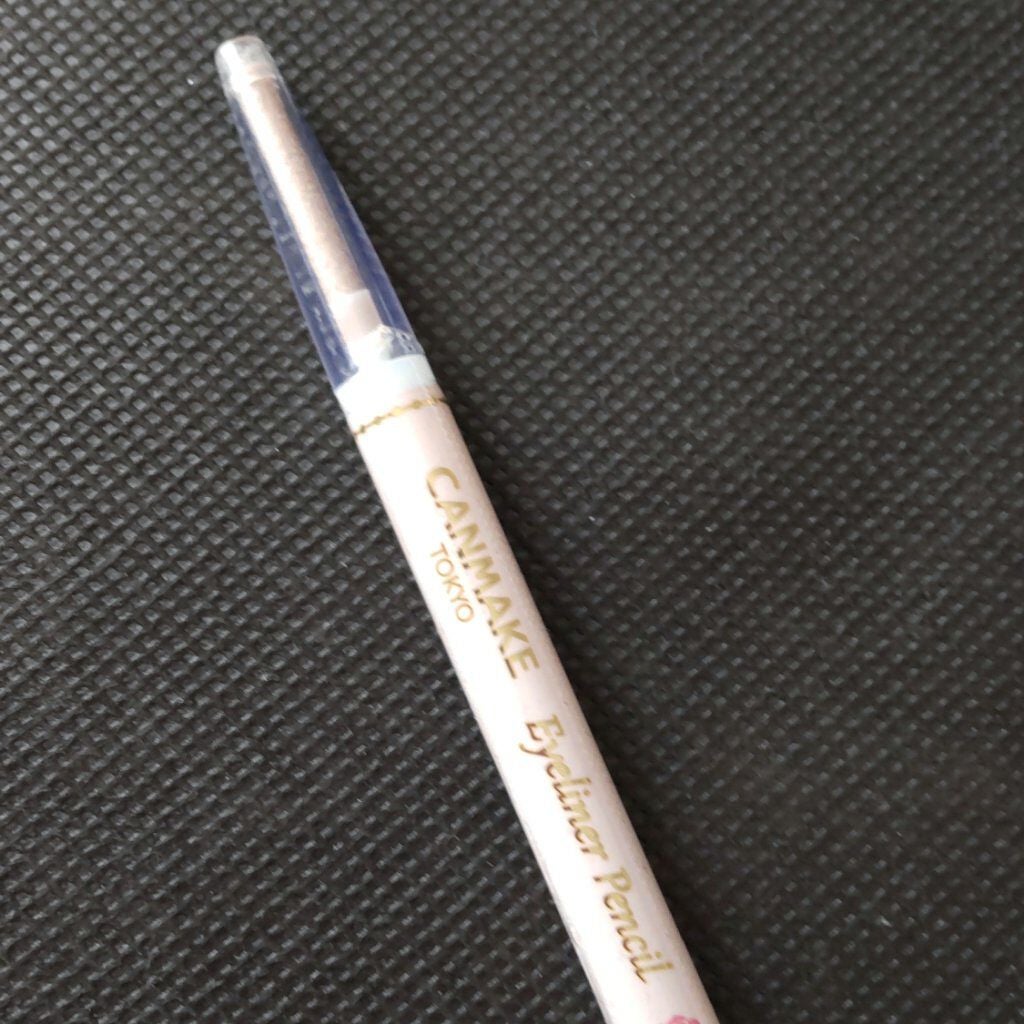 アイライナーペンシル/キャンメイク/ペンシルアイライナーを使ったクチコミ(3枚目)