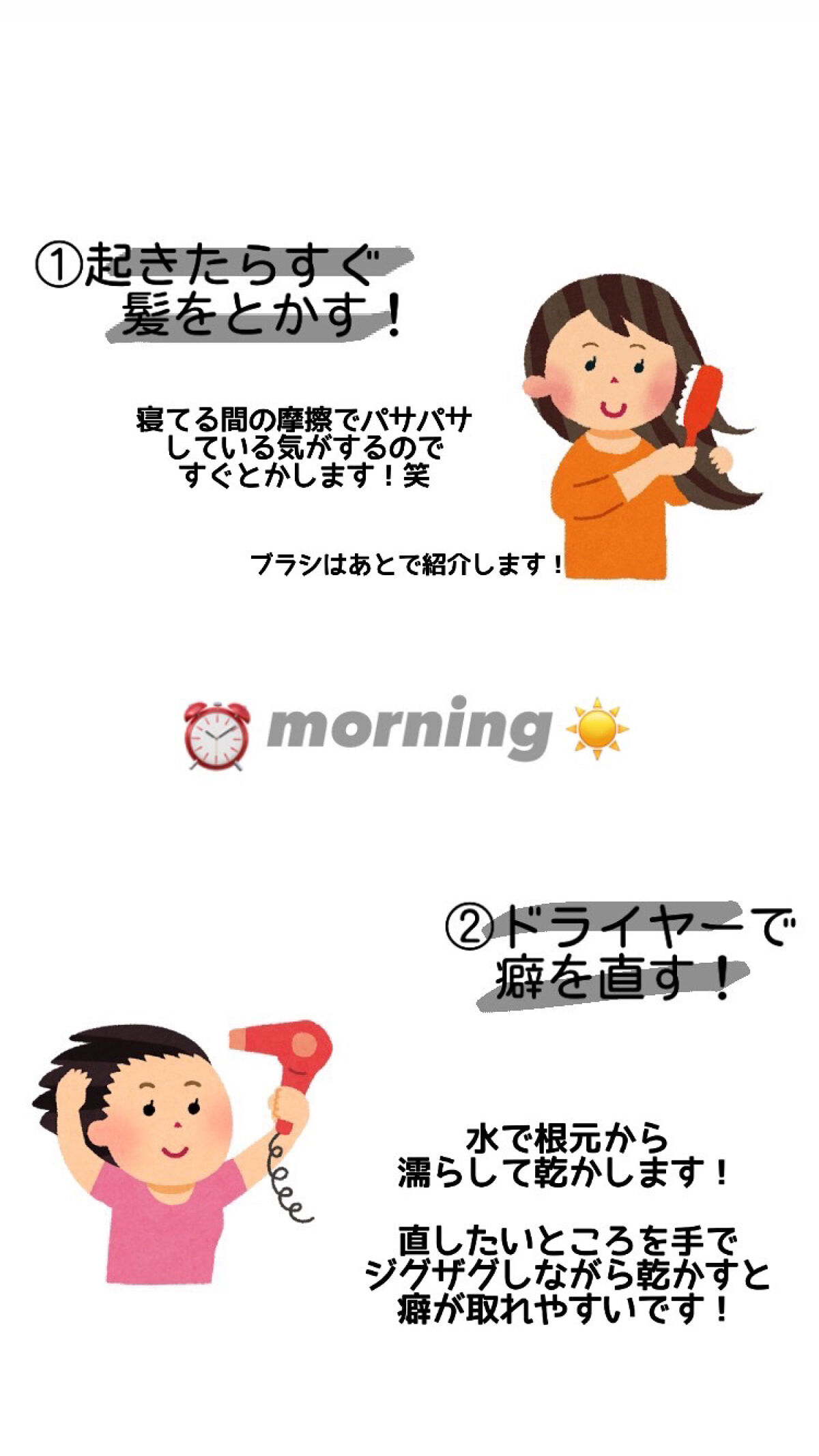 パドルディタングラー ブラック/ウェットブラシ/ヘアブラシを使ったクチコミ（2枚目）