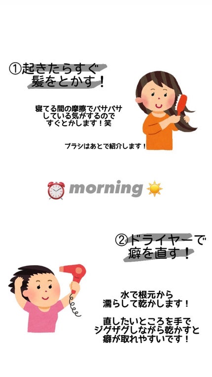 フィーノ プレミアムタッチ 濃厚美容液ヘアマスク/フィーノ/ヘアマスク・ヘアパックを使ったクチコミ(2枚目)