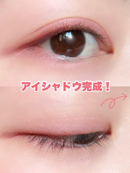 インザミラーアイパレット/Ririmew/アイシャドウパレットを使ったクチコミ(7枚目)