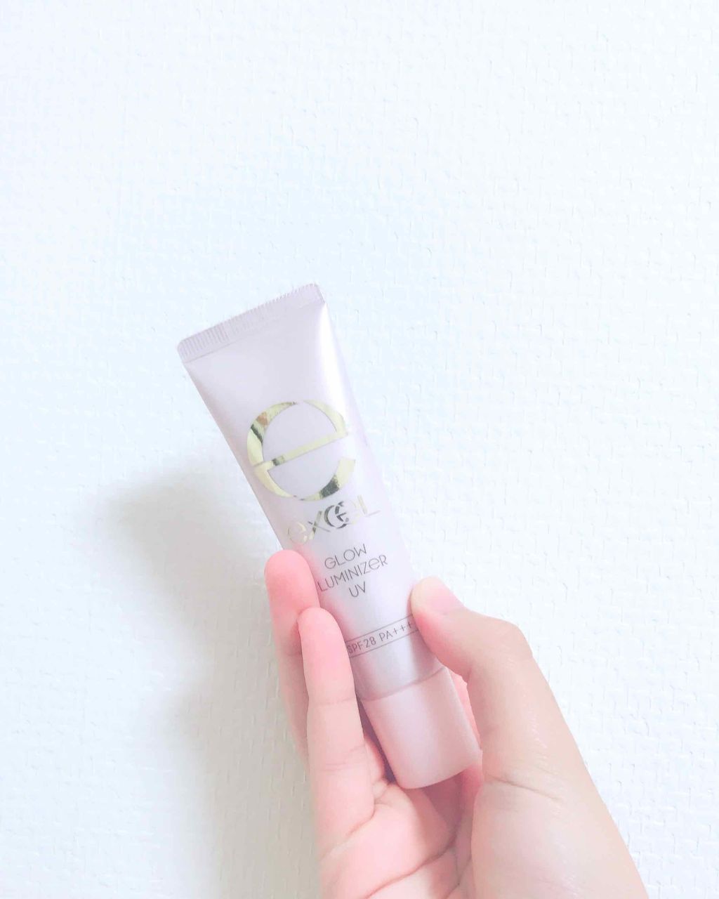 グロウルミナイザー UV/excel/化粧下地を使ったクチコミ(1枚目)