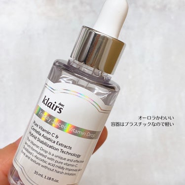 フレッシュリージュースドビタミンドロップ(35ml)/Klairs/美容液を使ったクチコミ（3枚目）