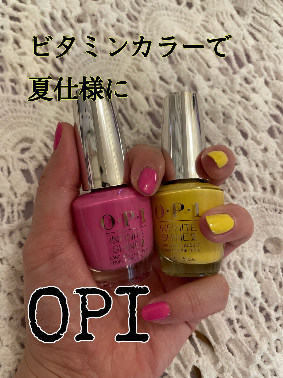 インフィニット シャイン プロステイ グロス トップコート/O・P・I/ネイルトップコートを使ったクチコミ(1枚目)