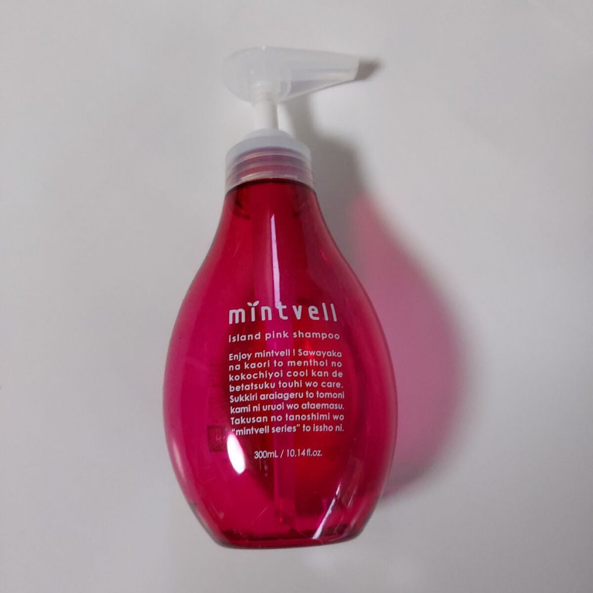 ミントベル アイランドピンクシャンプー/サンコール/シャンプー・コンディショナーを使ったクチコミ(1枚目)