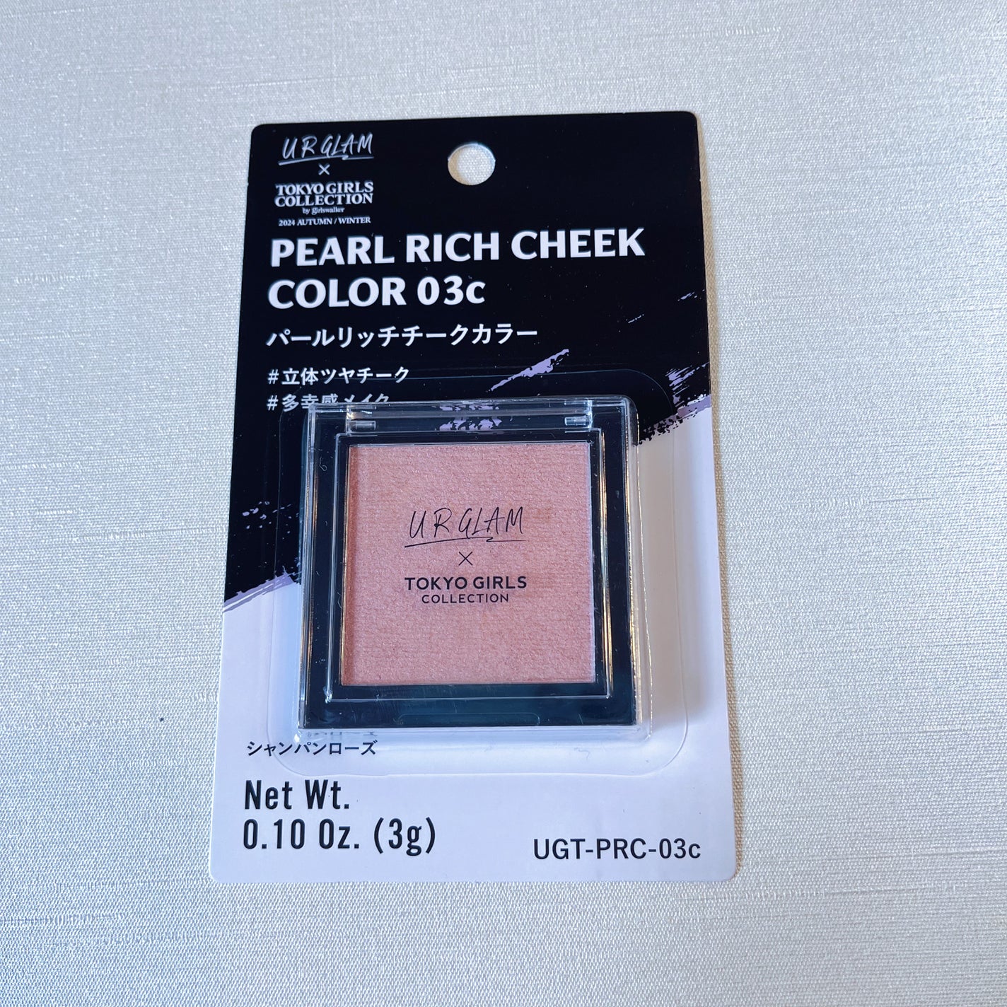 &. メイクブラシクリーナーシート/DAISO/その他化粧小物を使ったクチコミ(4枚目)