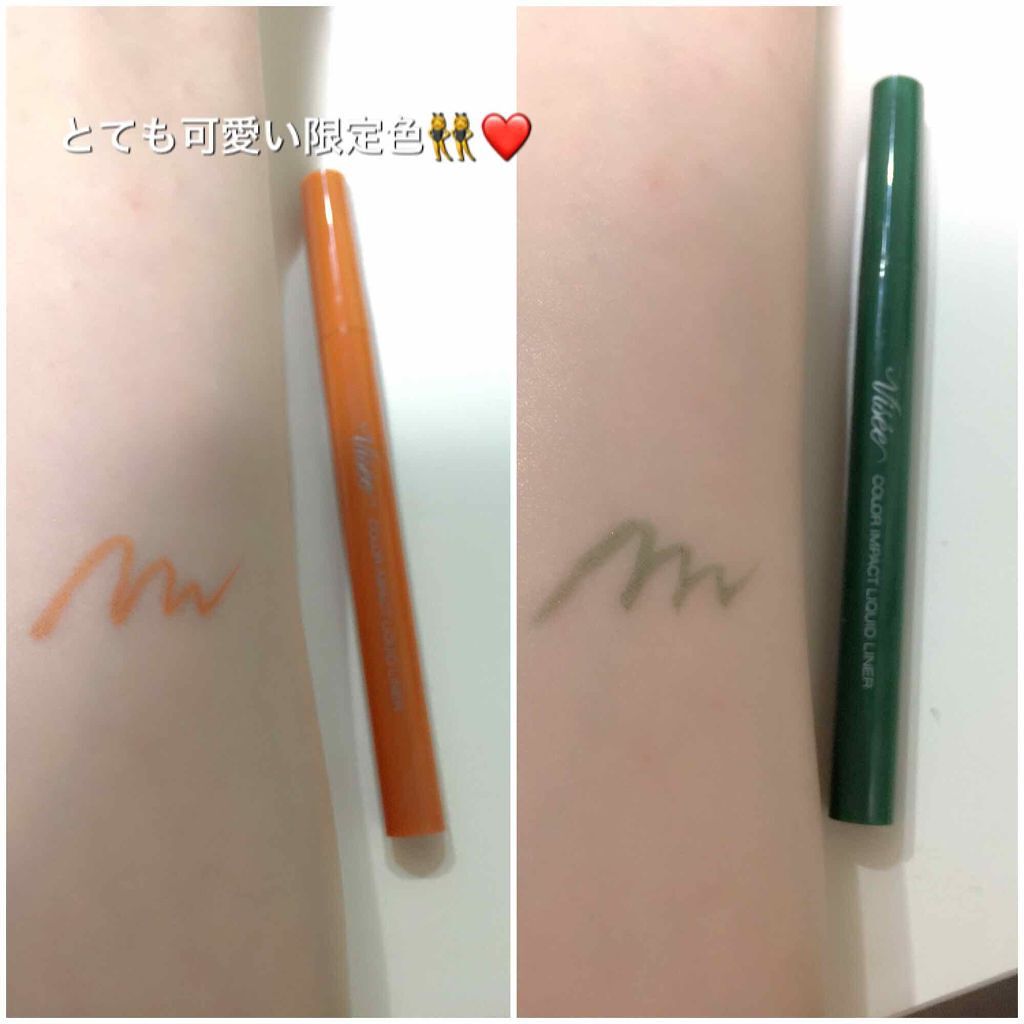 カラーインパクト リキッドライナー/Visée/リキッドアイライナーを使ったクチコミ（1枚目）