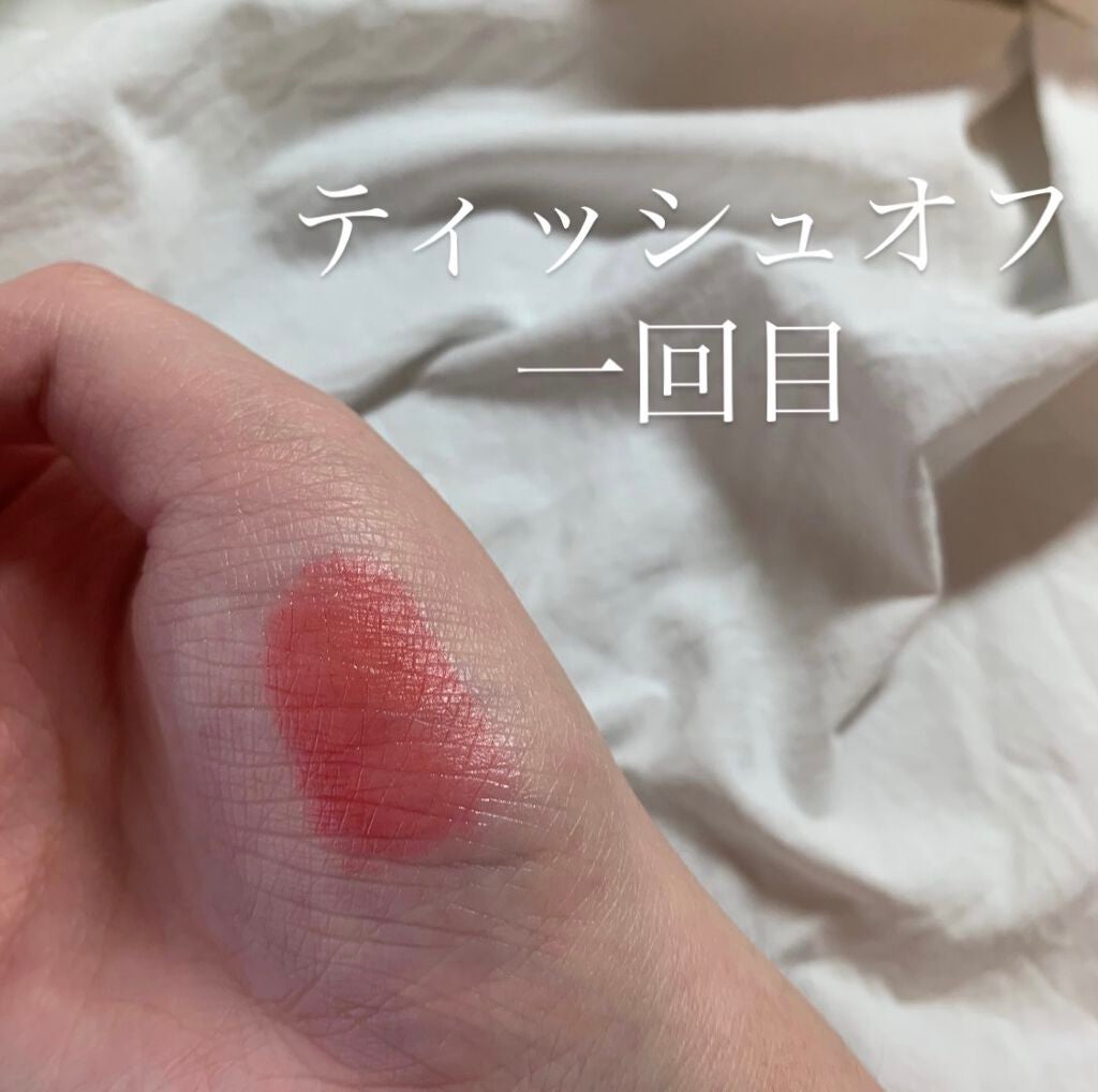 クチュールリップ ティントシャイン/espoir/リップティントを使ったクチコミ(5枚目)