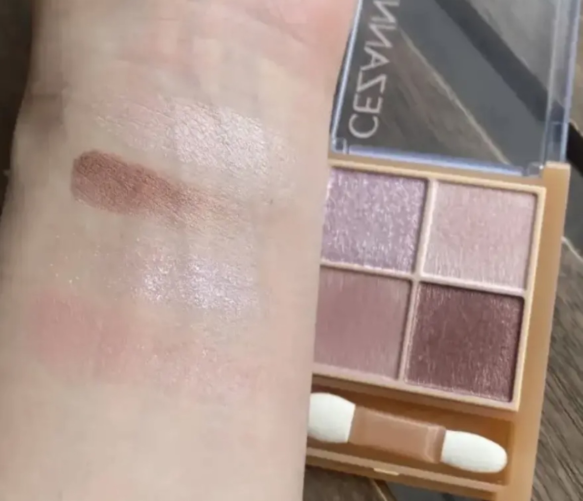 ベージュトーンアイシャドウ/CEZANNE/アイシャドウパレットを使ったクチコミ（3枚目）