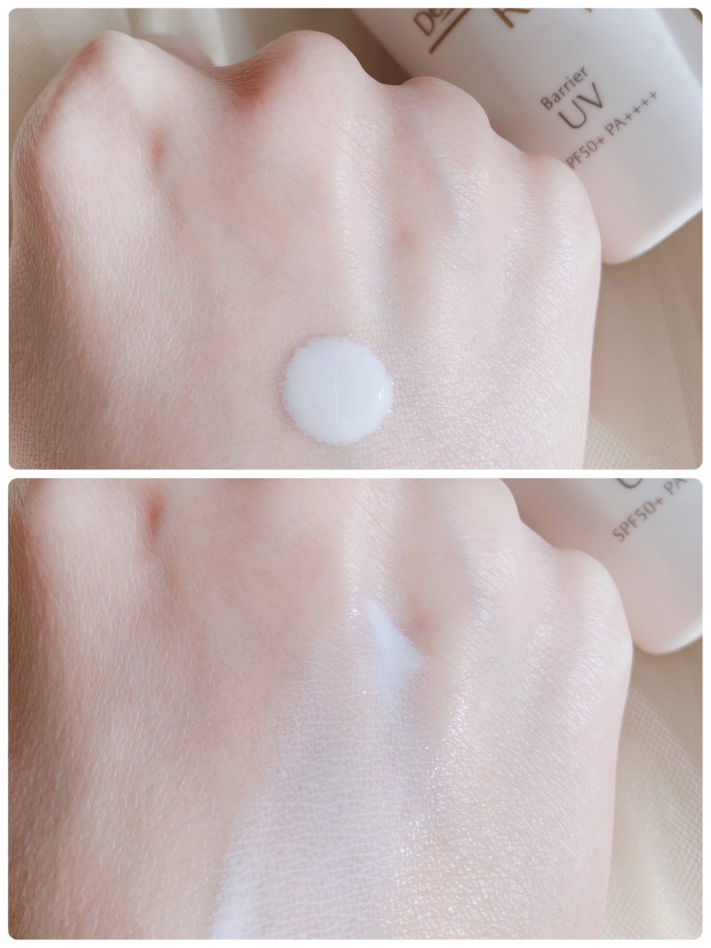 バリア UV/ダーマセプトRX/日焼け止めローションを使ったクチコミ(2枚目)