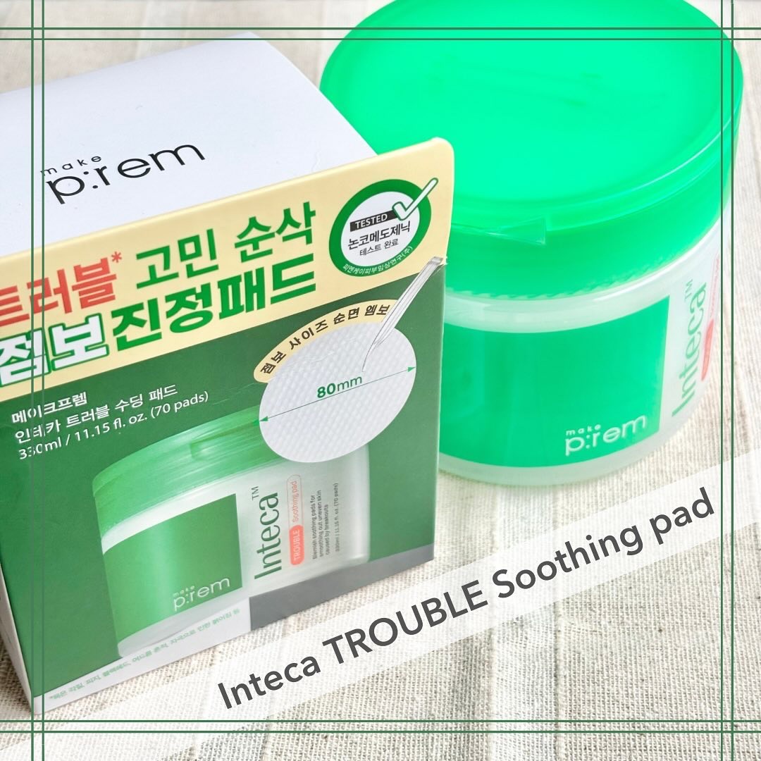 インテカトラブルスージングパッド/make prem/トナーパッドを使ったクチコミ（2枚目）