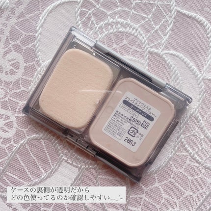 プリマヴィスタ ブライトチャージ パウダー/プリマヴィスタ/パウダーファンデーションを使ったクチコミ(7枚目)