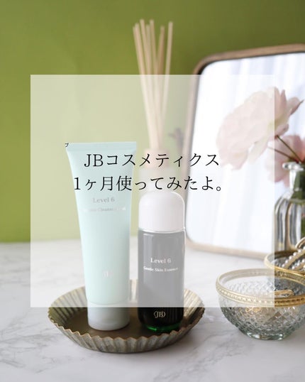 ダブルクレンジングジェル/Level6/クレンジングジェルを使ったクチコミ(1枚目)