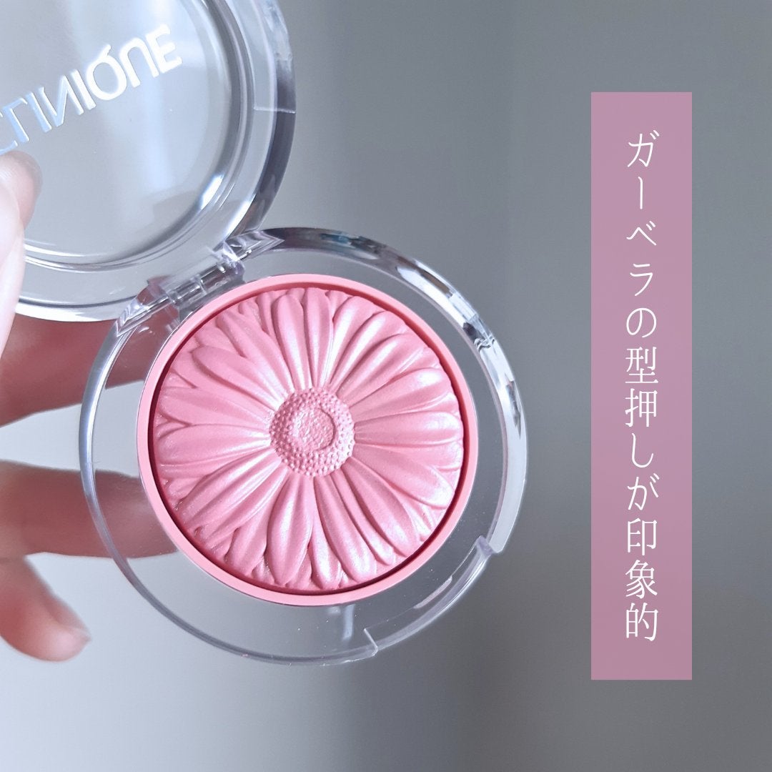 チーク ポップ/CLINIQUE/パウダーチークを使ったクチコミ(2枚目)