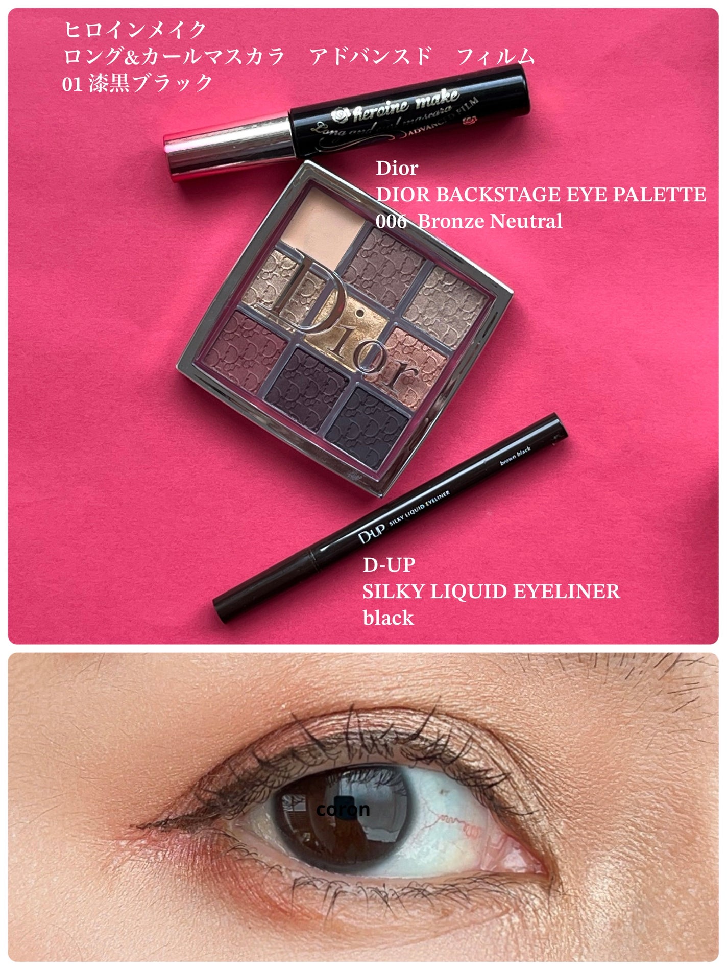 ãã³ã°ïŒã«ãŒã«ãã¹ã«ã© ã¢ããã³ã¹ããã£ã«ã /ããã€ã³ã¡ã€ã¯/ãã¹ã«ã©ã䜿ã£ãã¯ãã³ãïŒ1æç®ïŒ