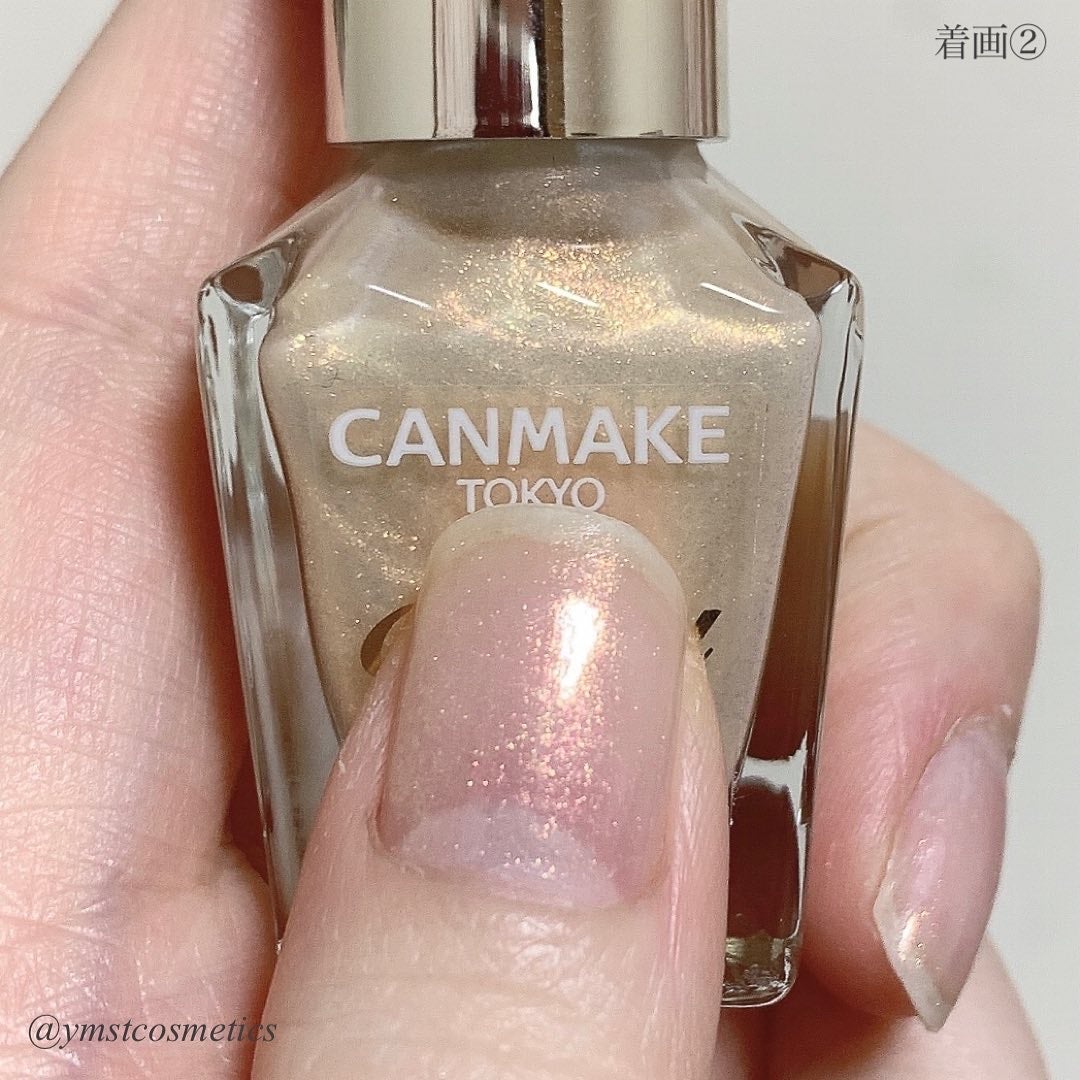 カラフルネイルズ/キャンメイク/マニキュアを使ったクチコミ(5枚目)