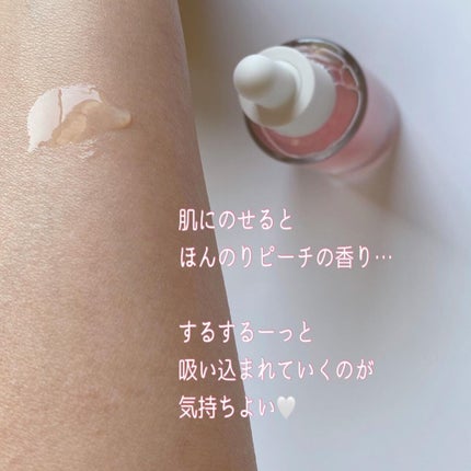 桃70%ナイアシンセラム/Anua/美容液を使ったクチコミ(4枚目)