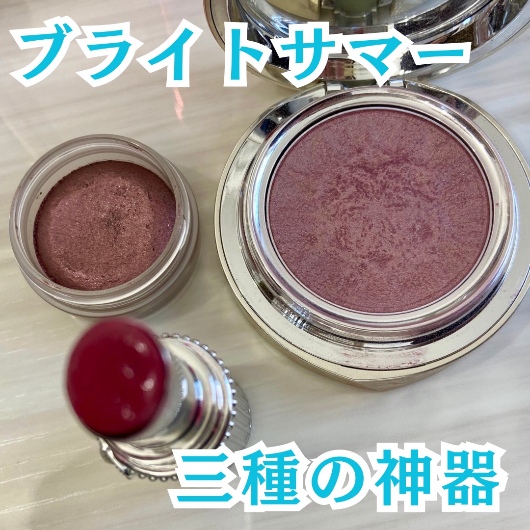 ジルスチュアート ルージュ リップブロッサム 202 magnolia bouquet/JILL STUART/口紅を使ったクチコミ（1枚目）
