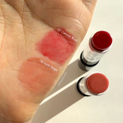 サンキスド プランプ リップバーム/shaishaishai/リップバームを使ったクチコミ(4枚目)