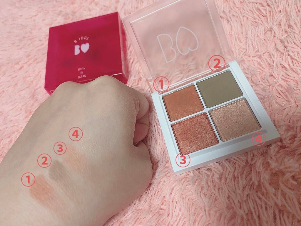 THE アイパレR/b idol/アイシャドウパレットを使ったクチコミ(3枚目)