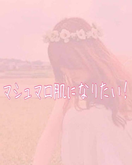 尿素10%クリーム/ハンド・尿素シリーズ/ハンドクリームを使ったクチコミ(1枚目)