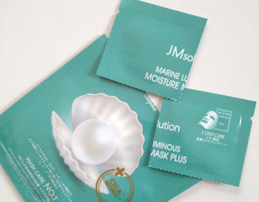 JMsolution　mineral　luminous pearl deep moisture mask/JMsolution JAPAN/シートマスク・パックを使ったクチコミ（2枚目）