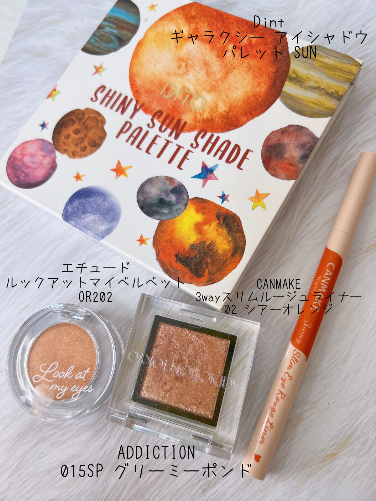 ラブリー クッキー ブラッシャー OR203/ETUDE/パウダーチークを使ったクチコミ（2枚目）