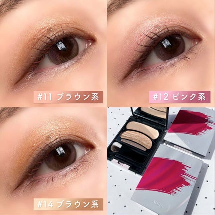 ブラシひと塗りシャドウN/オーブ/アイシャドウパレットを使ったクチコミ(10枚目)