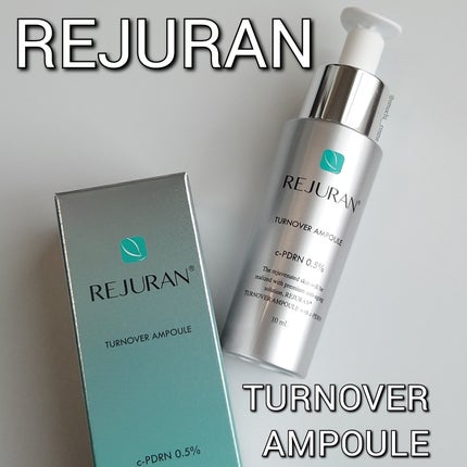 REJURAN ターンオーバーアンプル/REJURAN COSMETICS/美容液を使ったクチコミ(1枚目)