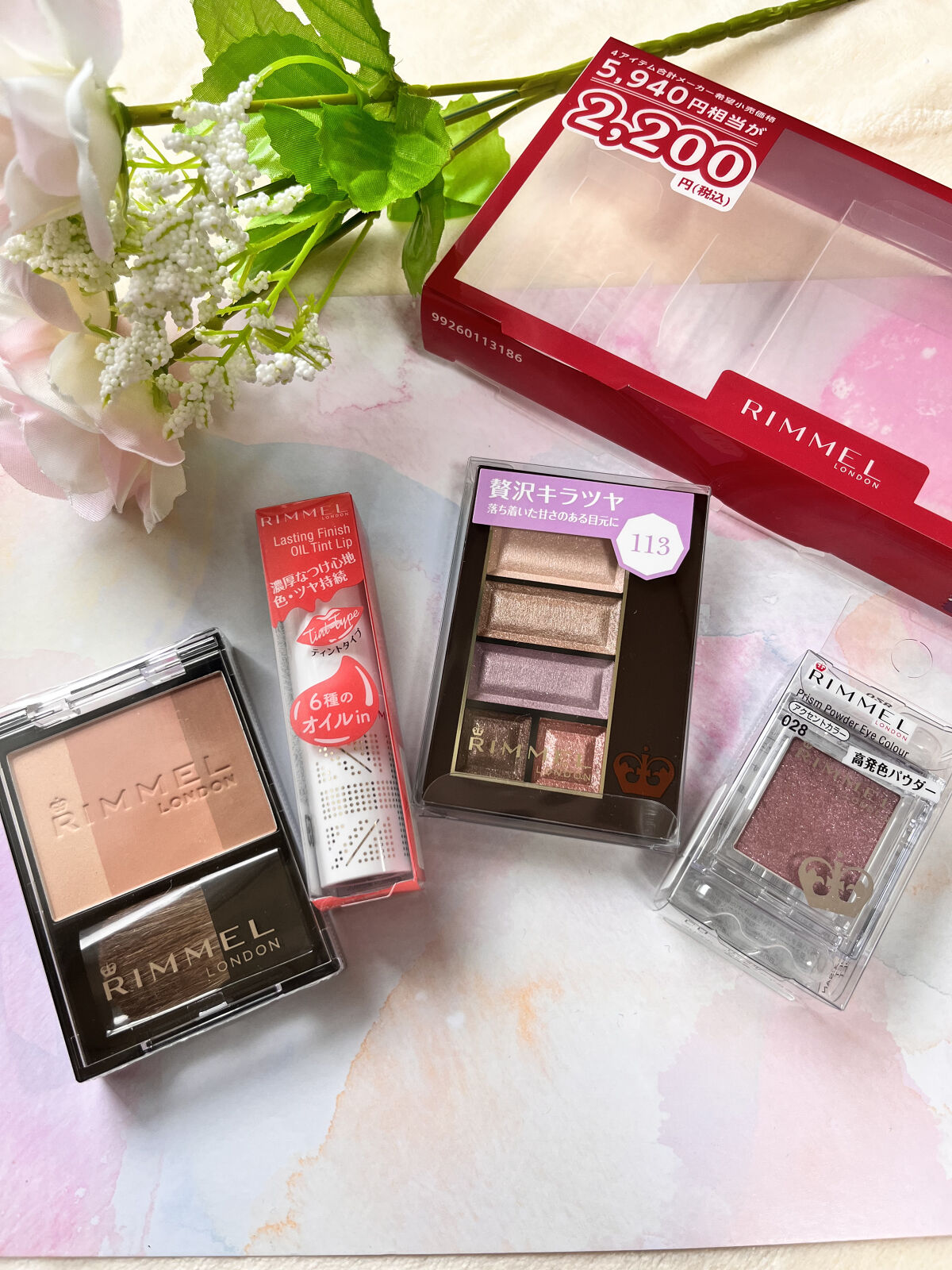 スリーインワン モデリングフェイスブラッシュ/リンメル ロンドン/パウダーチークを使ったクチコミ（2枚目）