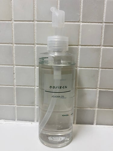 ホホバオイル 200ml/無印良品/ボディオイルを使ったクチコミ（1枚目）