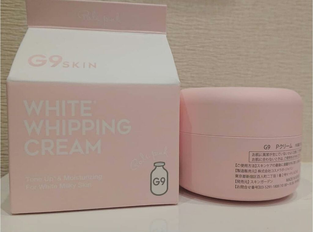 WHITE WHIPPING CREAM(ウユクリーム)/G9SKIN/化粧下地を使ったクチコミ（1枚目）